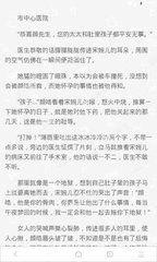 乐鱼登录官网